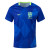 Nike Brazil 25/26 away jersey blue