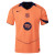 Nike Barcelona 25/26 Authentic Third Jersey Orange