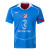 Nike Atletico Madrid  25/26 Third Jersey Blue