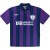 Pony Tottenham Hotspur Retro Away Jersey 95/97