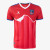 Kelme Nepal 2026 Home Jersey