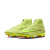 Nike Mercurial Superfly 10 Academy Limelight/Crimson/Volt