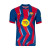 Nike Barcelona 25/26 Fourth Jersey
