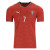 Puma Ronaldo Portugal 2026  Home Jersey