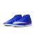 Nike Superfly 10 Club IC Racer Blue/White