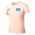 Umbro El Salvador 2025 Polo shirt Pink