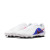Nike Maestro Club FG/MG White/Black/ Blue/Pink