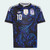 Adidas Messi Argentina 2026  Away Youth  Jersey