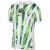 Nike Nigeria 2025 away jersey