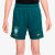 Nike Brazil 2026 Training Short Green