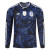 Adidas Argentina 2026 Authentic  LS Away Jersey