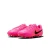 Nike Jr Maestro Academy FG/MG Multi Color/Black