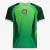 Nike Nigeria 2026 Home Jersey