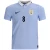 Nike Valverde Uruguay 2026 Home Jersey