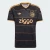 Adidas Ajax 26/27 Away Jersey