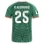 Adidas R. Alvarado Mexico Home Jersey 2026- FIFA World Cup 26 Patch