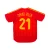 ADIDAS SPAIN 2006 HOME `DAVID VILLA ` JERSEY