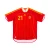 ADIDAS SPAIN 2006 HOME `DAVID VILLA ` JERSEY