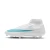 Nike Zm Superfly 11 Academy FG/MG White/Cactus