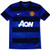 NIKE MANCHESTER UNITED 2013 AWAY JERSEY