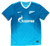 NIKE ZENIT 2014 HOME JERSEY