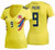 ADIDAS COLOMBIA 2018 WOMEN'S HOME `FALCAO`JERSEY