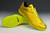 NIKE JR HYPERVENOM PHELON PREMIUM TF GOLD