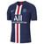 NIKE PSG 2020 VAPOR MATCH HOME JERSEY