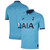 NIKE TOTTENHAM 2020 3RD JERSEY BLUE