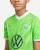 NIKE WOLFSBURG 2021/22 HOME JERSEY