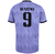 ADIDAS REAL MADRID 2022/23 AWAY BENZEMA JERSEY