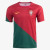 NIKE PORTUGAL WORLD CUP 2022 HOME JERSEY