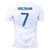 NIKE FRANCE WORLD CUP 2022 AWAY GRIEZMANN JERSEY