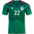 ADIDAS MEXICO WORLD CUP 2022 OFFICIAL HOME  LOZANO JERSEY