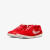 NIKE JR STREETGATO IC RED