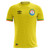 UMBRO ETHIOPIA 2023 OFFICIAL AWAY JERSEY