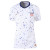 NIKE USA WOMEN 2023 AUTHENTIC  HOME JERSEY