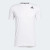 ADIDAS COMPRESSION SHIRT S/S UNDER SHIRT WHITE