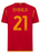 ADIDAS AS ROMA 2023/24 HOME DYBALA JERSEY