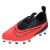 NIKE JR PHANTOM GX ACADEMY FG/MG CRIMSON/BLACK