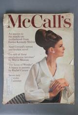 Vintage McCall's Magazine June 1965, Fashion, Home, Cooking,