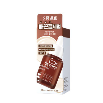 It’S Skin Dr.Savers Bifida Silky serum za zaglađivanje teksture kože, 30 ml