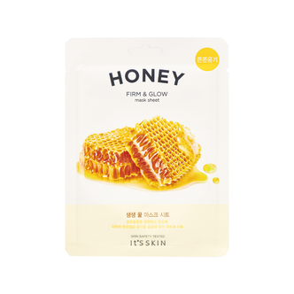 It'S SKIN The Fresh Honey praznični set sheet maski za lice , (5 kom x 20g)