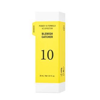 It’S SKIN Power 10 Formula Effector VC, serum za posvetljivanje kože, 30 ml