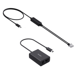 Yealink EHS62/Telephone Cable Wireless Headset Adapter