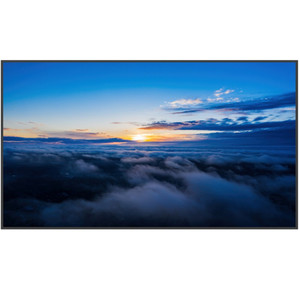 MAXHUB CMB Series 4K Commercial Display 86"