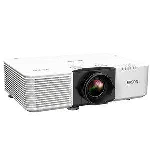 Epson EB-L890U 8000lms WUXGA 3LCD Laser Projector