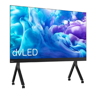 Avocor AVX-1320, X Series, 132" Full HD 1.27mm Pixel Pitch All-in-One dvLED Video Wall Display, Ultra Wide with Stand