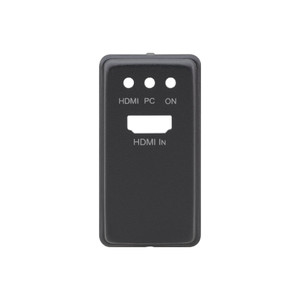 Kramer WP-20-BLNK Blank front panel for WP-20
