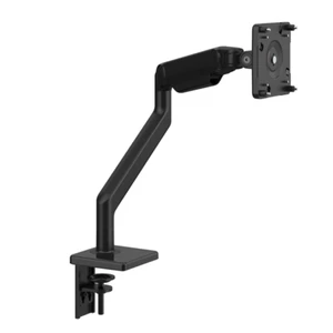 Humanscale M2 Pro Monitor Arm Configurator